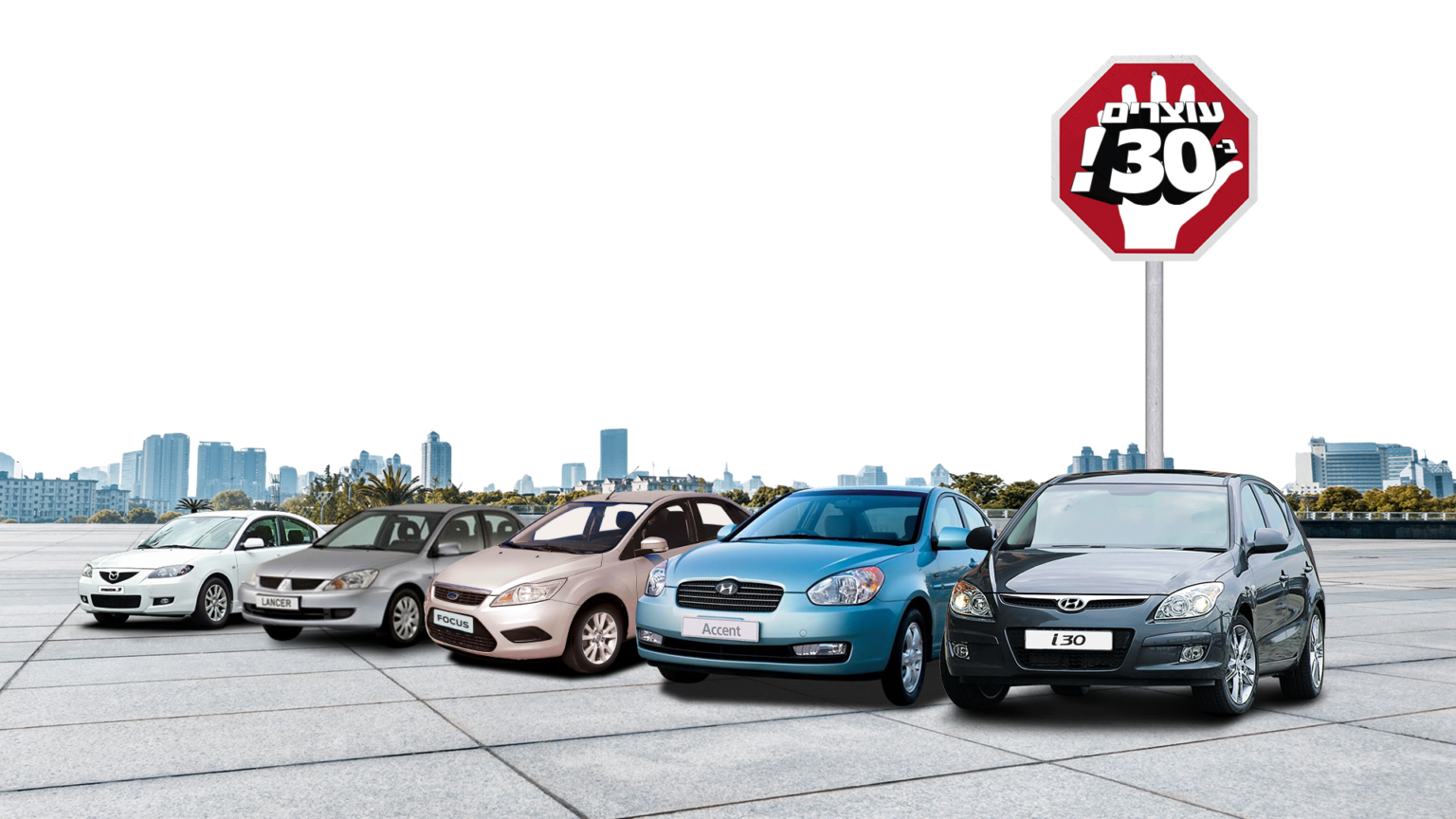 Jharkhand Taxi Cab fleet of cars ready for hire